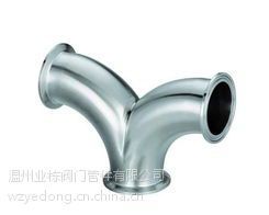 【卫生级Y型快装三通、品牌:业栋、型号:Φ19-325.厂家直销】价格_厂家 - 中国供应商