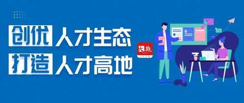 年轻 的它缘何如此 老成